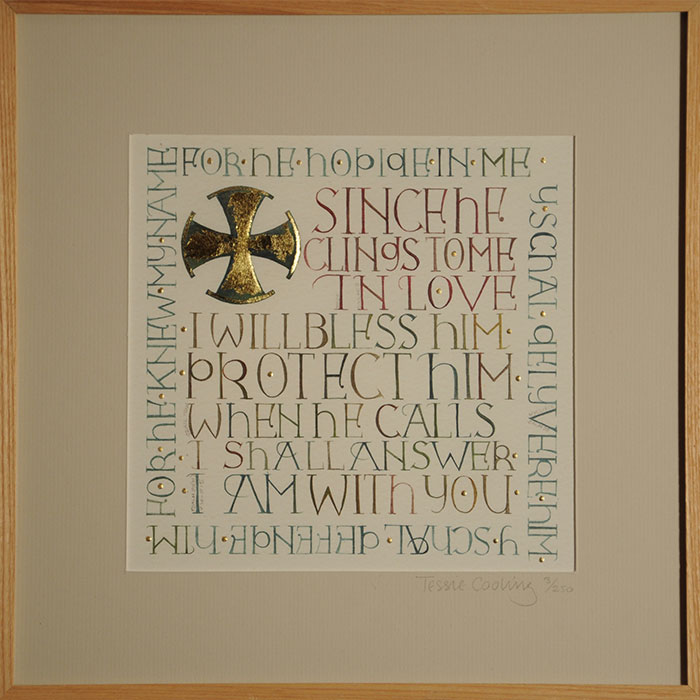 Since He Clings To Me  A  religious and faith calligraphy designs